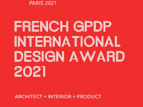 2021 FRANCE GPDP AWARD丨法国双面神“GPDP AWARD”国际设计大奖全球
