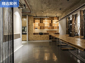 公装空间案例精选【第122期】：办公空间设计精选