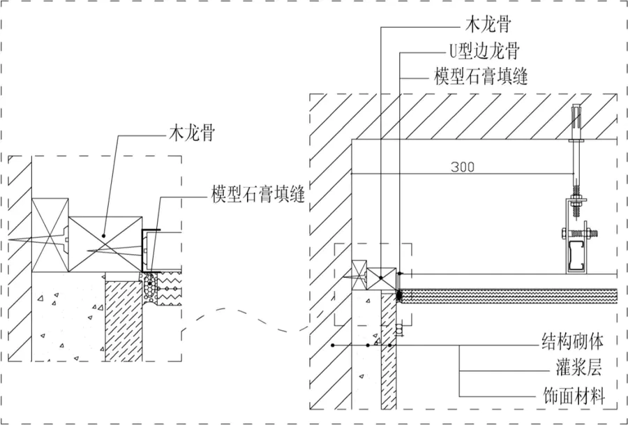 扮家家室内设计网