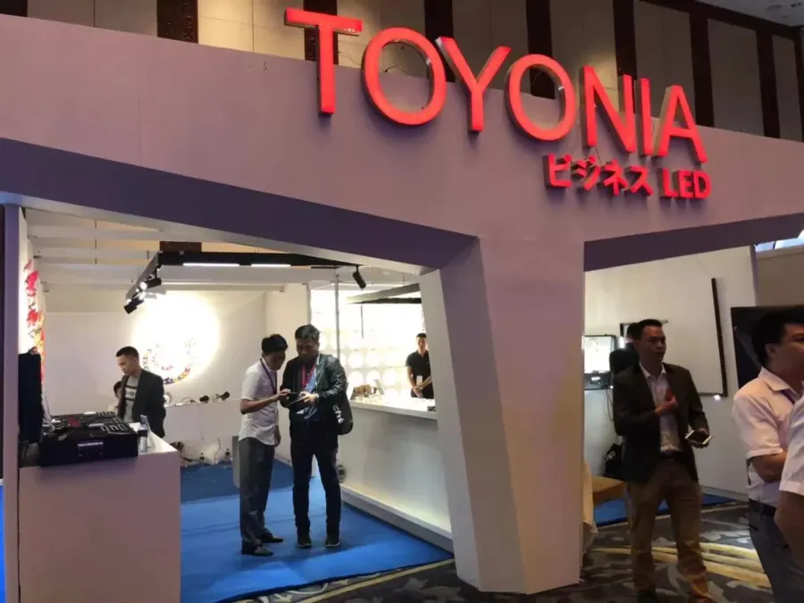 誰定義了誰？TOYONIA 東洋·第三屆云知光論壇盛大開幕
