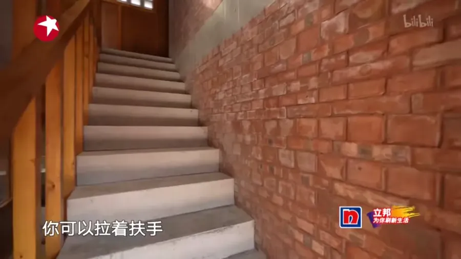 扮家家室內設計網
