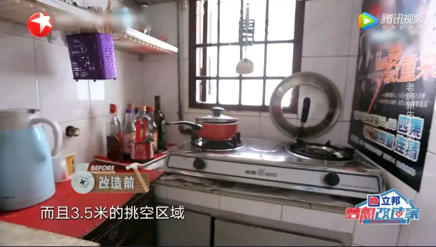 盤點《夢想改造家》打造出的高評分驚艷案例！曾火爆全網好評無數！