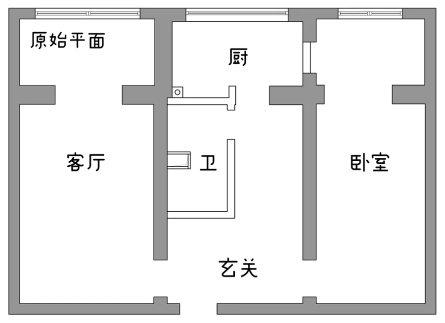 恒田设计丨爆改46㎡老破小，50年房龄田字格塞下两室一厅五口人