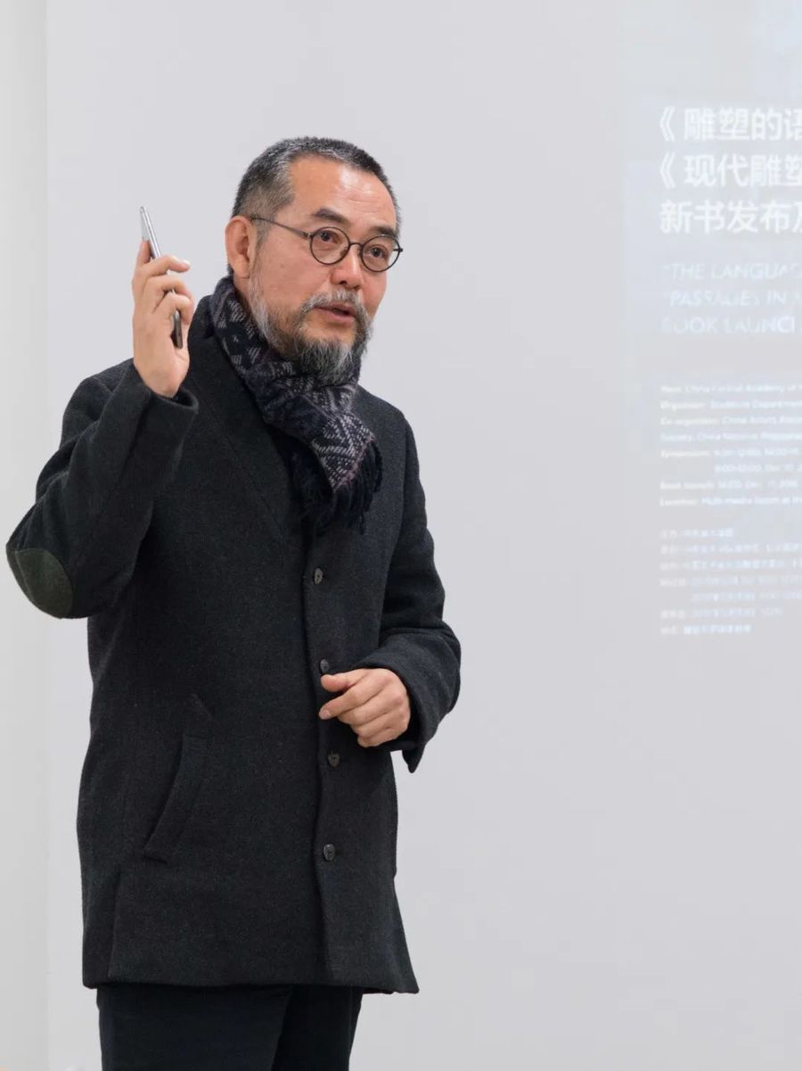 直播課程