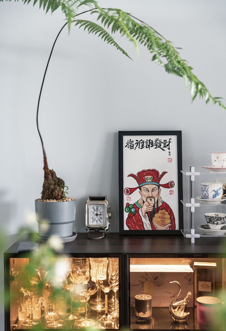 现代