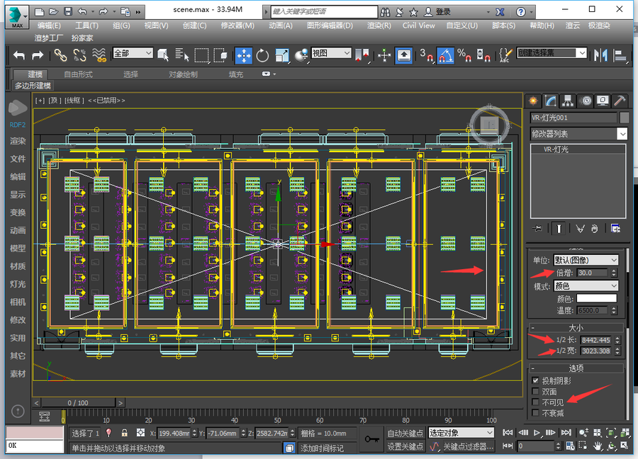 3dmax