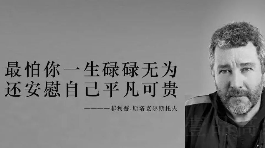 設計師