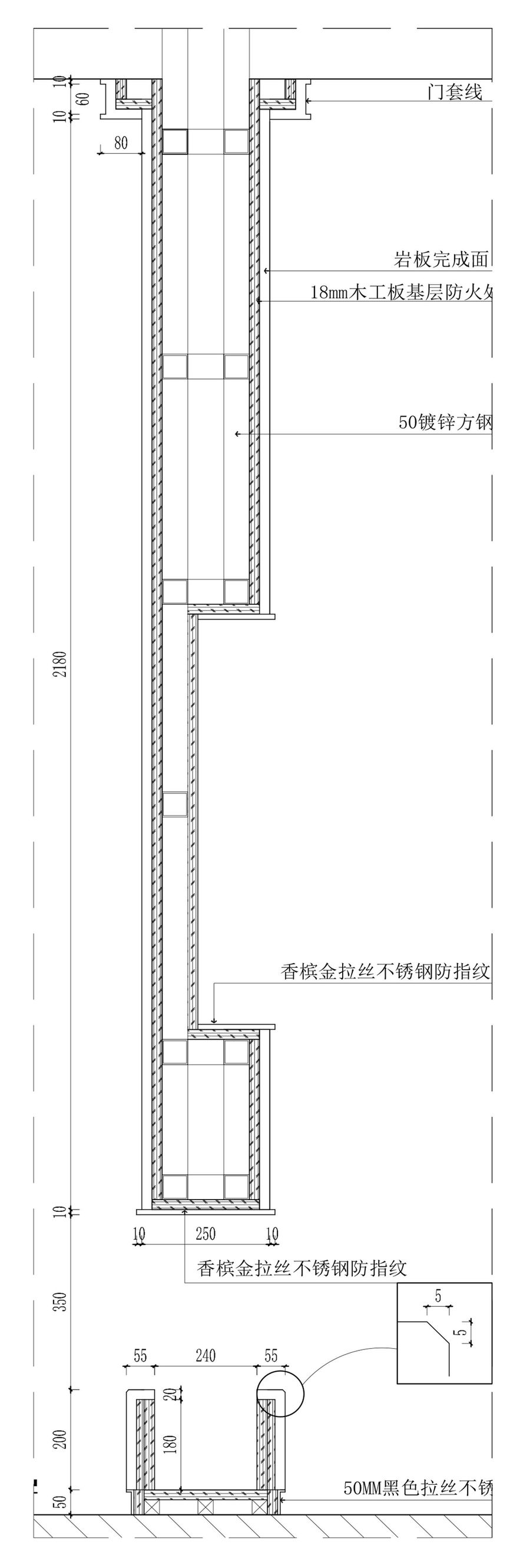 施工知识