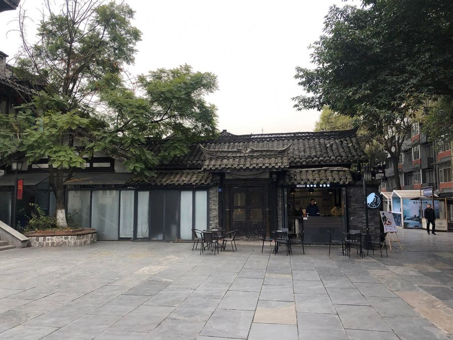 咖啡廳