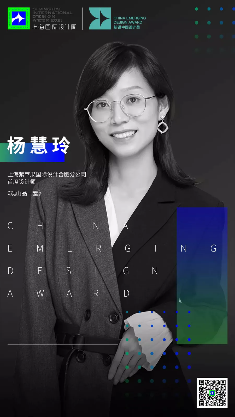 扮家家室內設計網