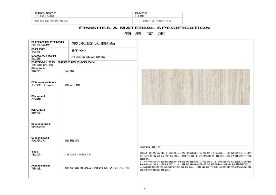 扮家家室内设计网