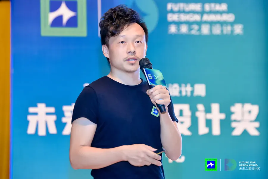 回顾丨盛会之下，必有星光：未来之星设计奖启动礼精彩瞬间