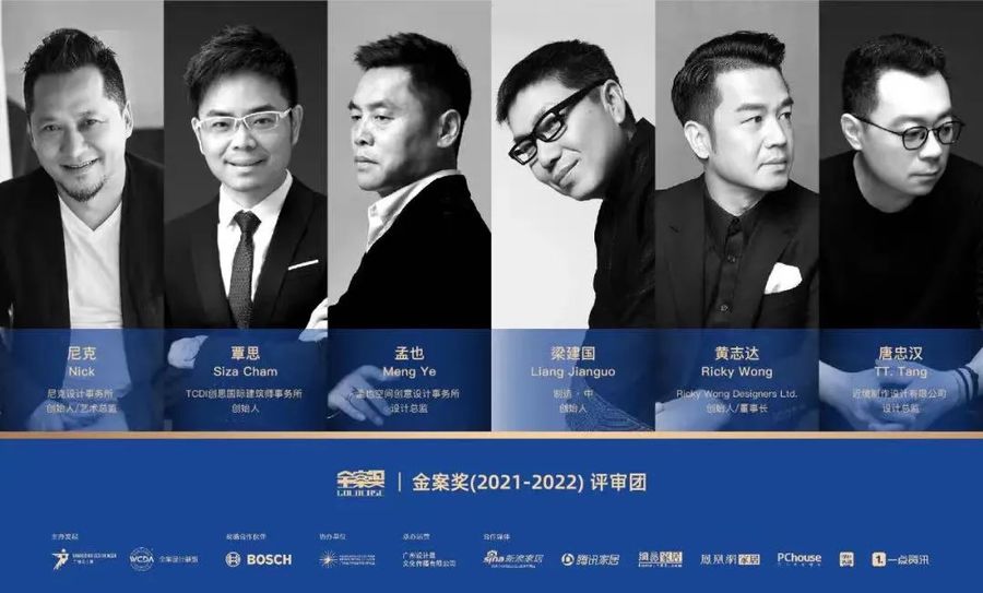 「設(shè)計(jì)周跑腿」將為疫情下的設(shè)計(jì)師們?nèi)缙诿赓M(fèi)發(fā)放獨(dú)家2021廣州設(shè)計(jì)周資料包！