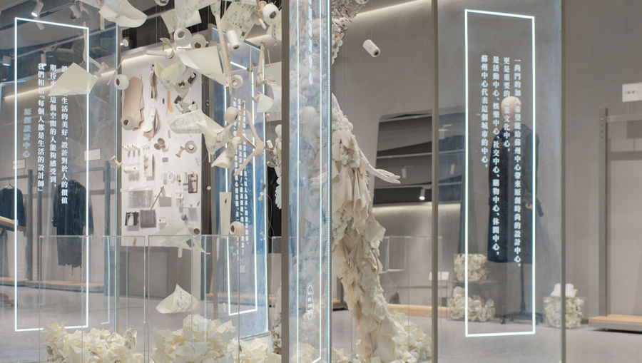 售樓處