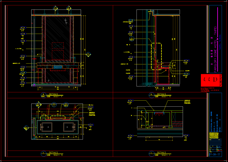 《CCD-台湾礁溪远雄悦来六星大饭店》方案+效果图+CAD施工图+物料表 