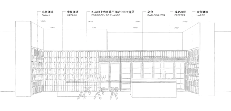 清酒道場，蘇州