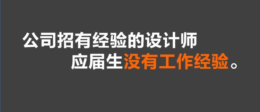 設計心得