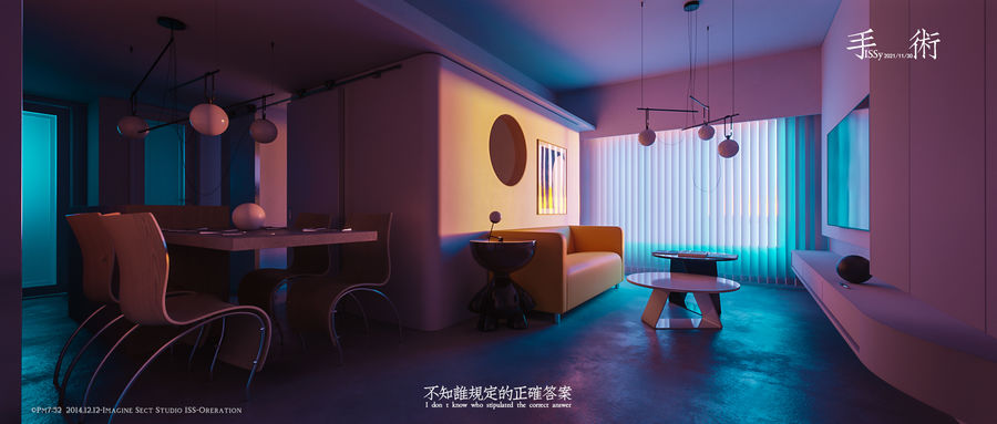 灵感精选