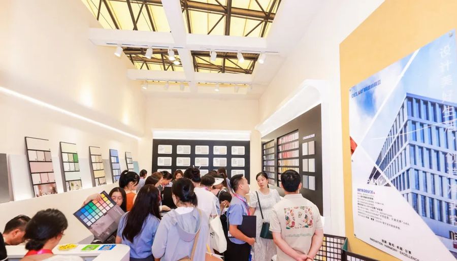 展会分享