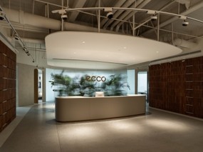 红山设计 | ECCO 中国总部：​自然、本真、人文、融合 
