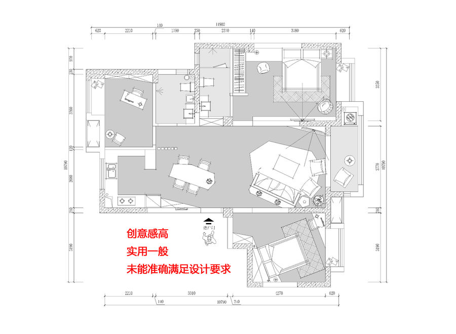 设计方案