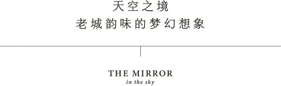 售樓處