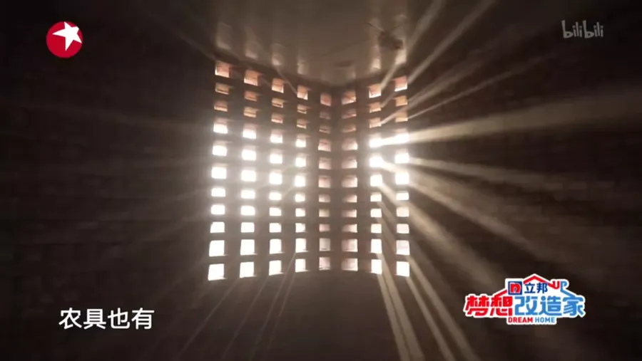 設計隨聊