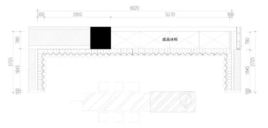 店鋪
