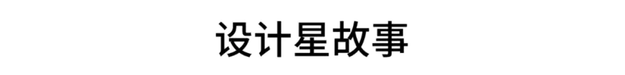 扮家家室内设计网