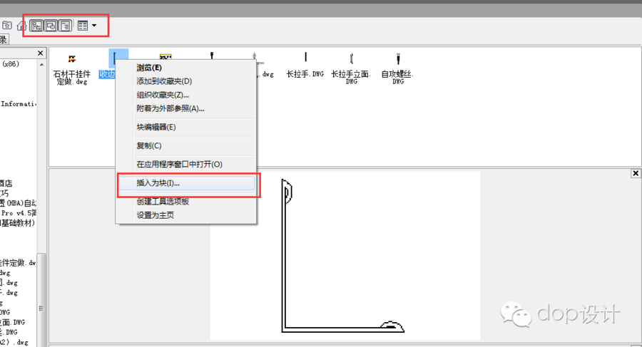 好的绘图习惯真的比更高的技术重要的多？！