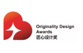 2020「匠心设计奖」参评章程正式面向全球发布！
