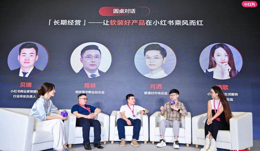 扮家家室内设计网