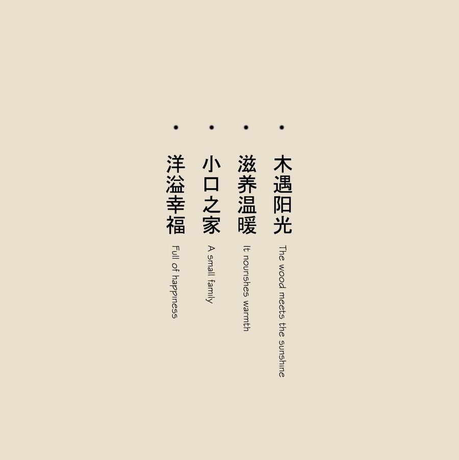 扮家家室內(nèi)設(shè)計網(wǎng)