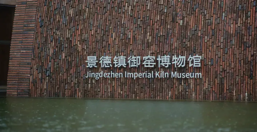 博物館