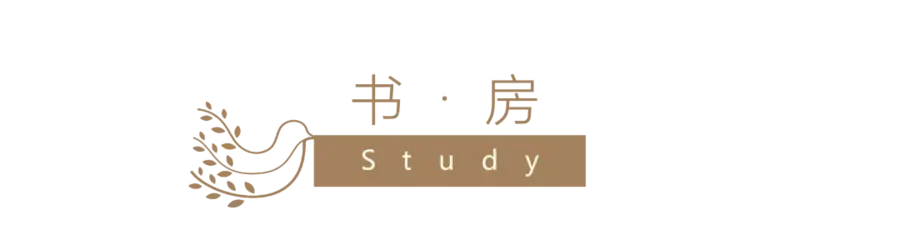 清羽设计丨温润的奶油质地，氤氲满屋三代同住的乐趣