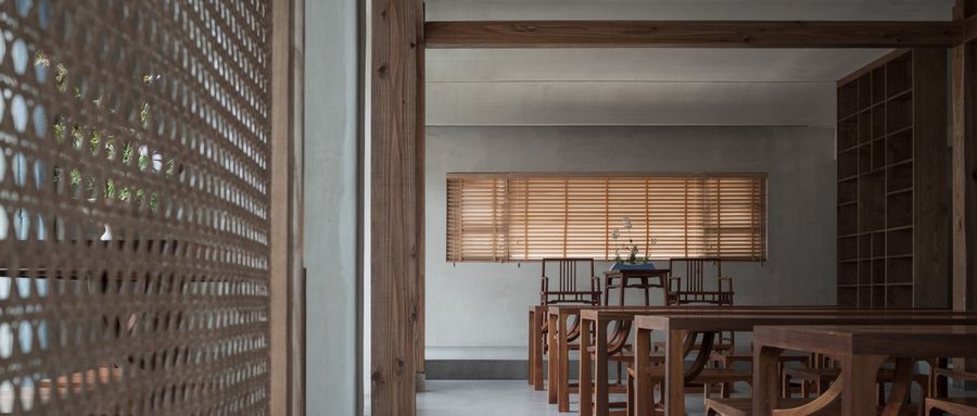 書院