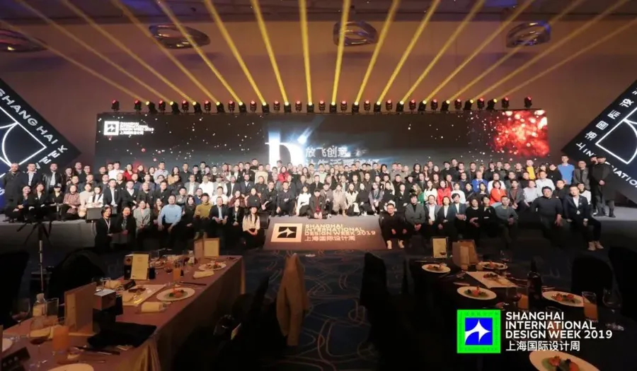 獎項參評丨發掘中國優秀設計力量，打造中國設計造星平臺