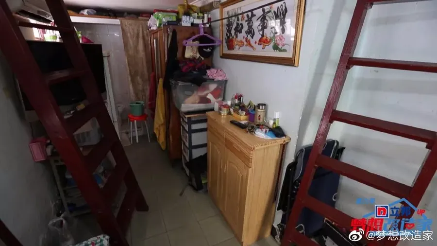 扮家家室內設計網