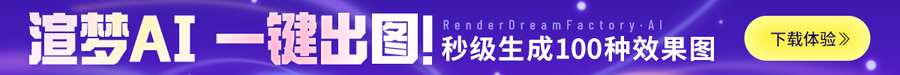 扮家家室内设计网
