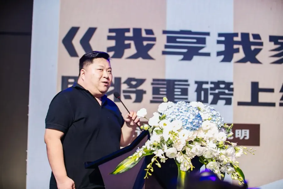回顧|上海國際設(shè)計周合肥站啟動禮圓滿落幕！
