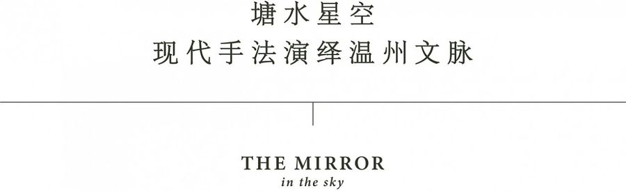 現代