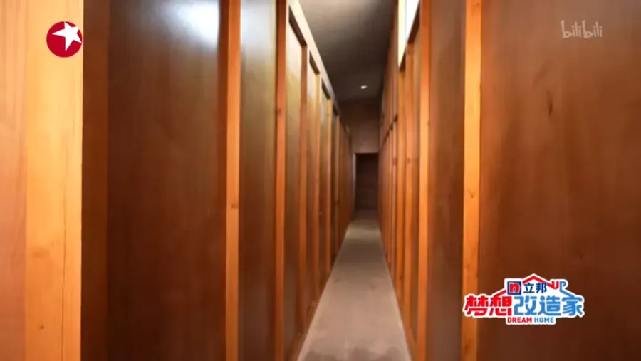 設計隨聊