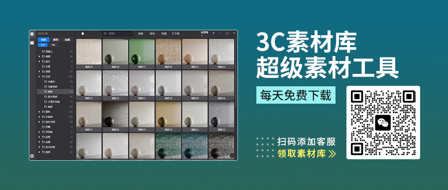 扮家家室内设计网