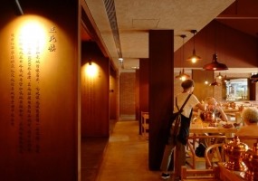 llLab——长城脚下的北旮旯火锅餐厅·北京-叁舍