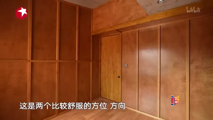 設計隨聊