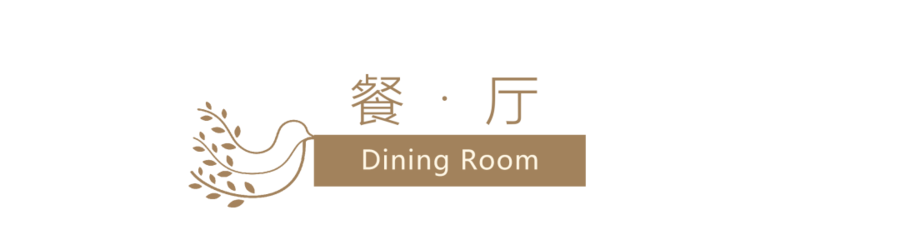 扮家家室內設計網