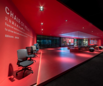 黑色厂房里的红盒子|科尔卡诺杭州办公展厅|因未设计