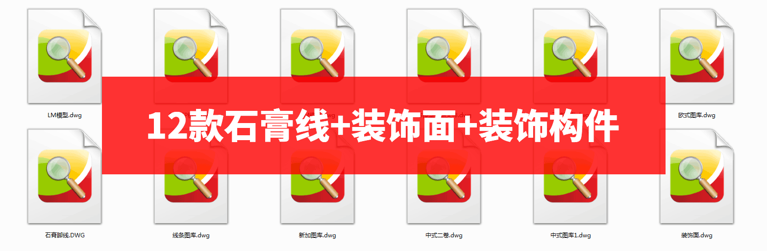 下得乐专属7月福利，快来看看哪些是你还没有的！