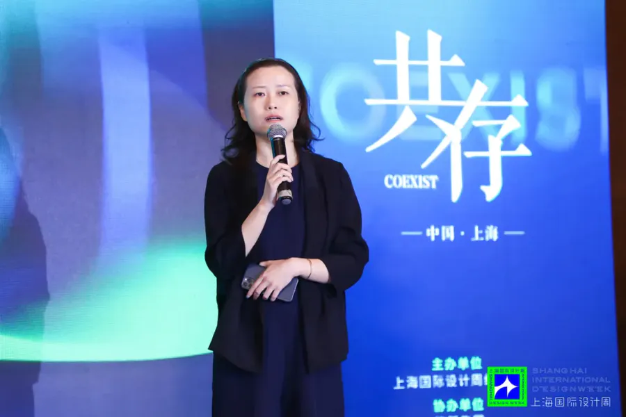 破風而立丨共存-COEXIST：上海國際設計周第二屆全國執委會議