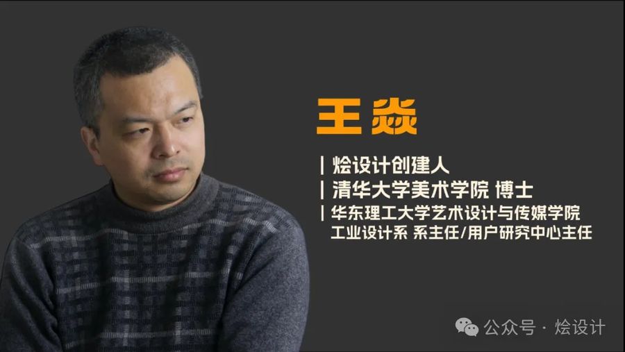 专题分享